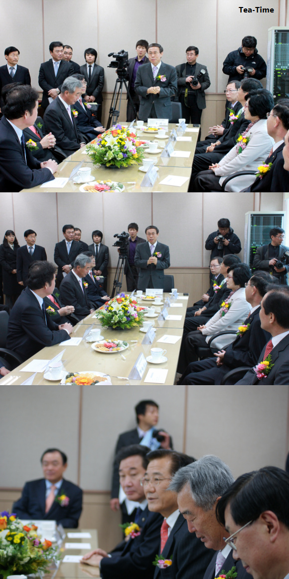 2010년 3월 30일 나노바이오센터 준공식 - 티타임