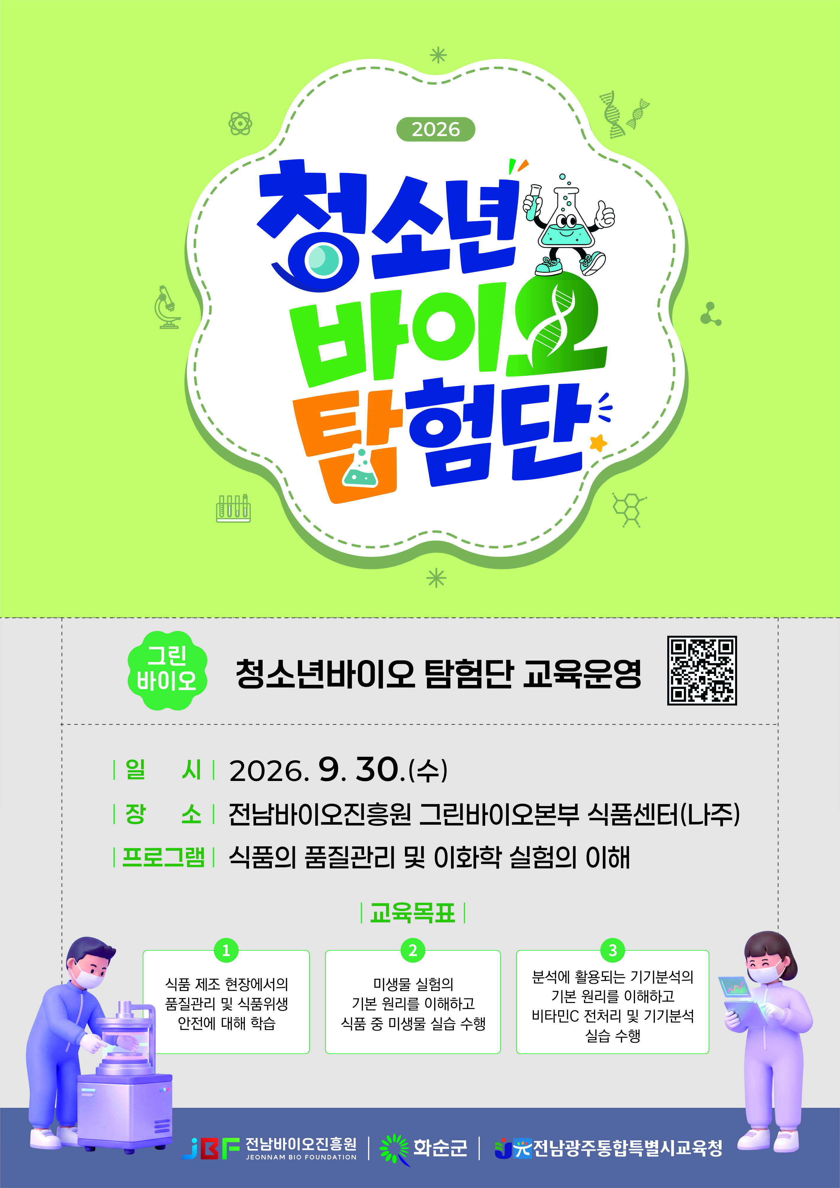 첨부 이미지 1