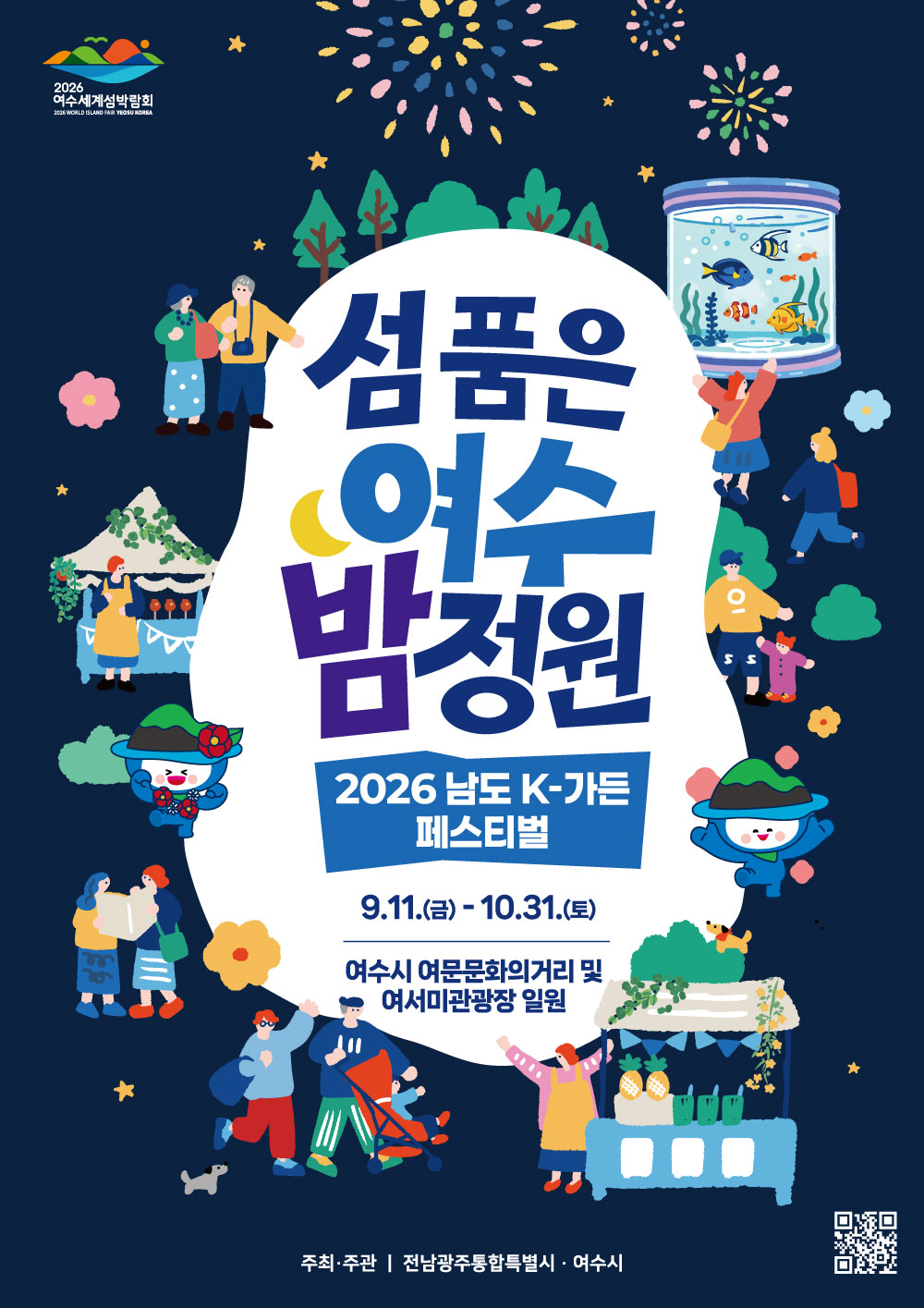 첨부 이미지 1