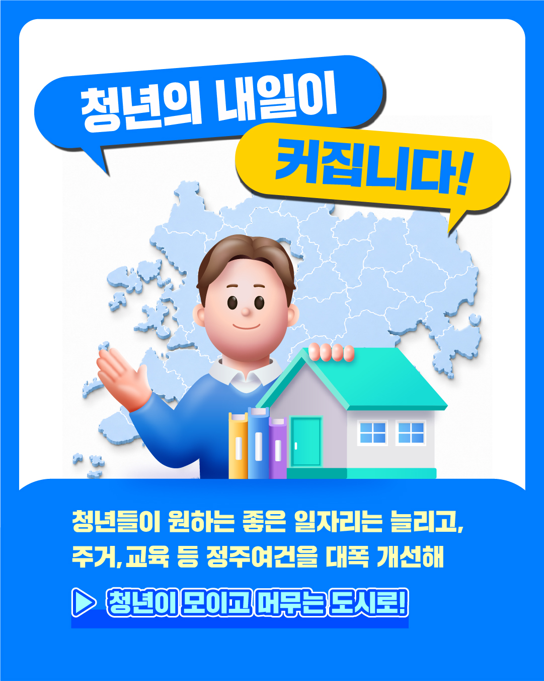 첨부 이미지 3