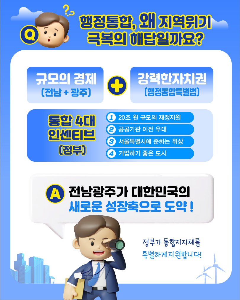 첨부 이미지 10