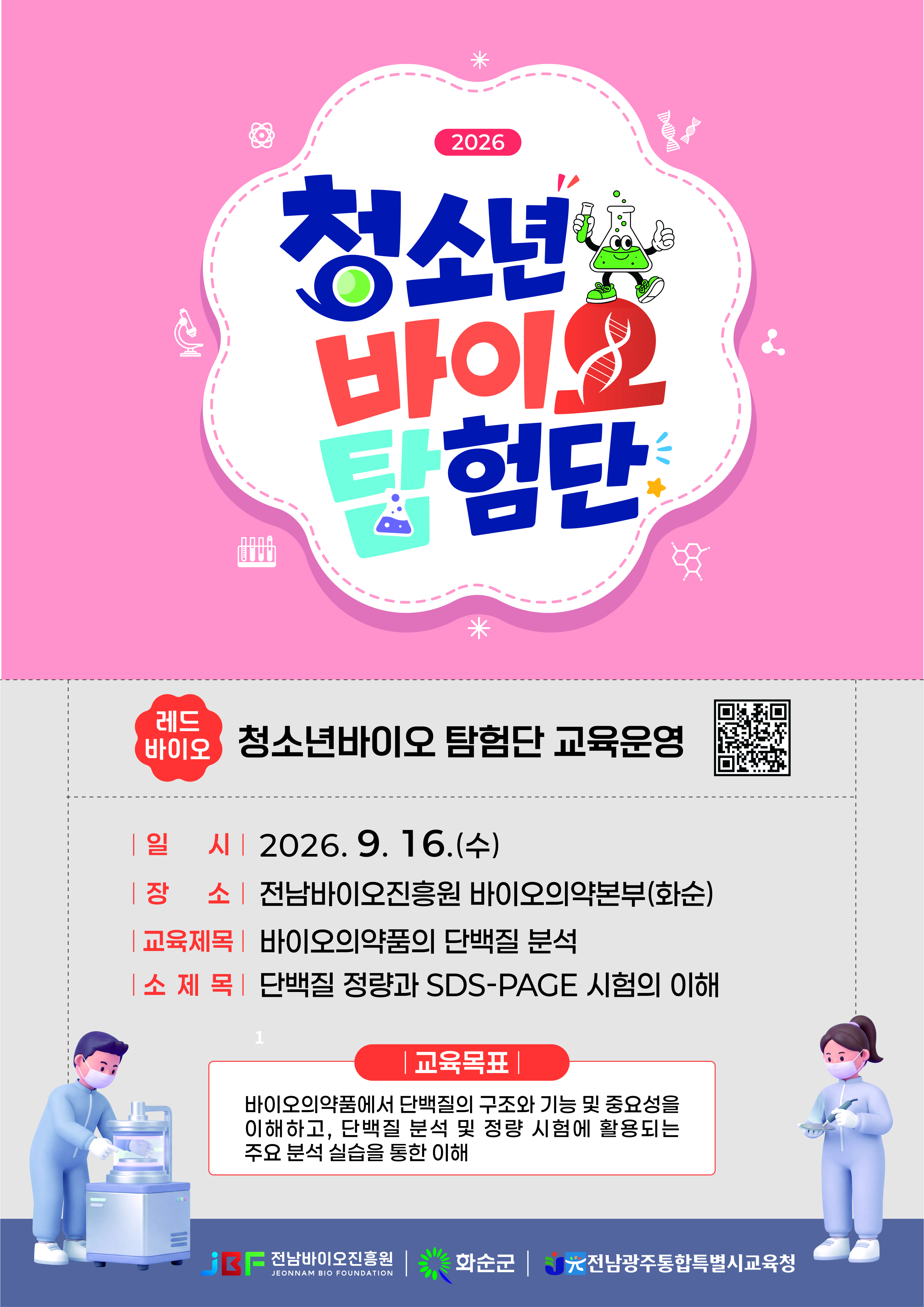 첨부 이미지 1