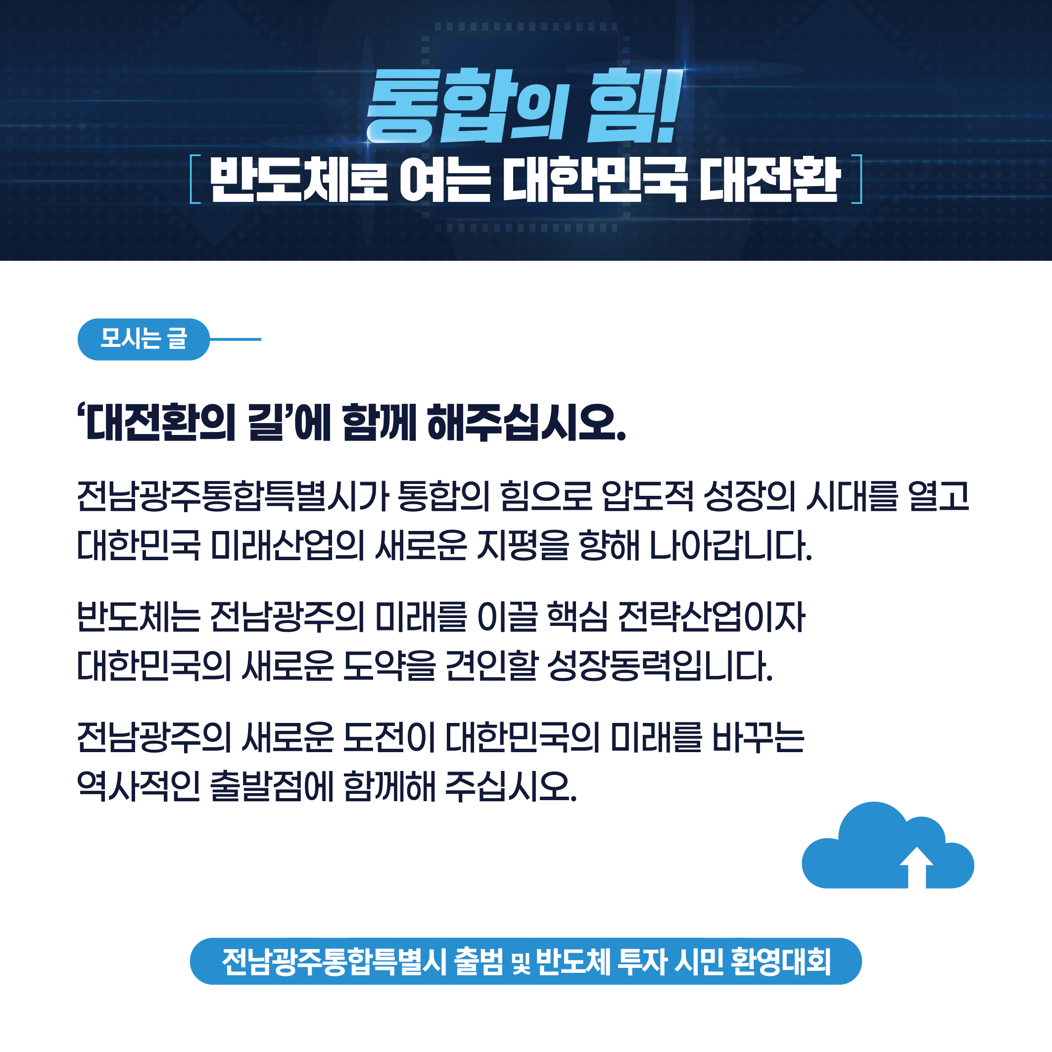 첨부 이미지 2