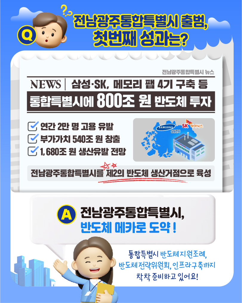 첨부 이미지 12