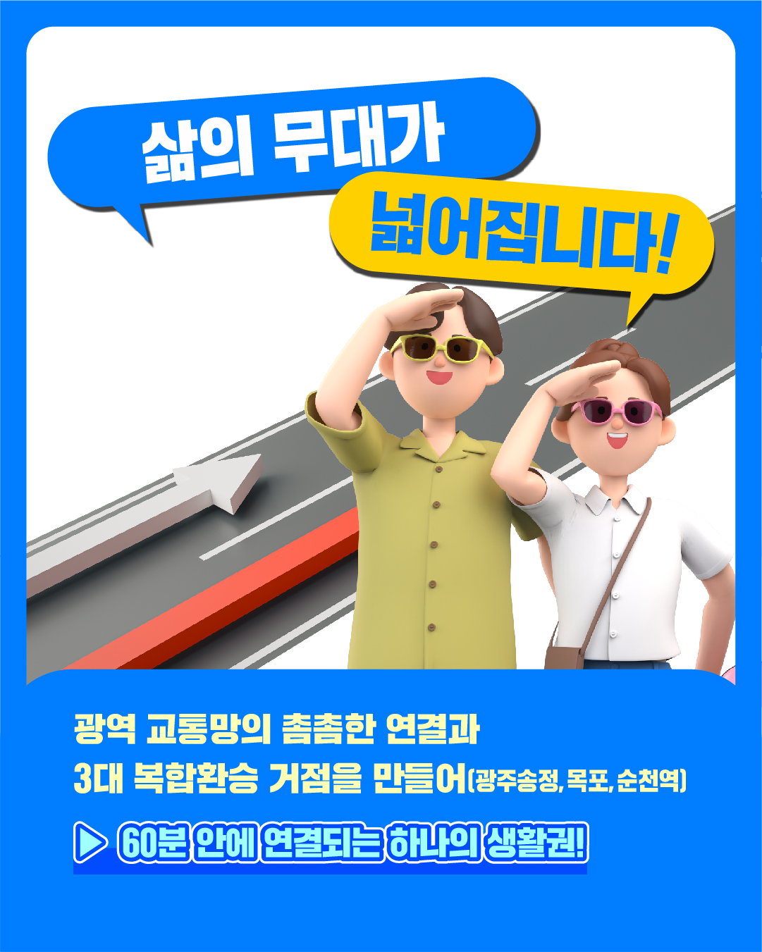 첨부 이미지 4