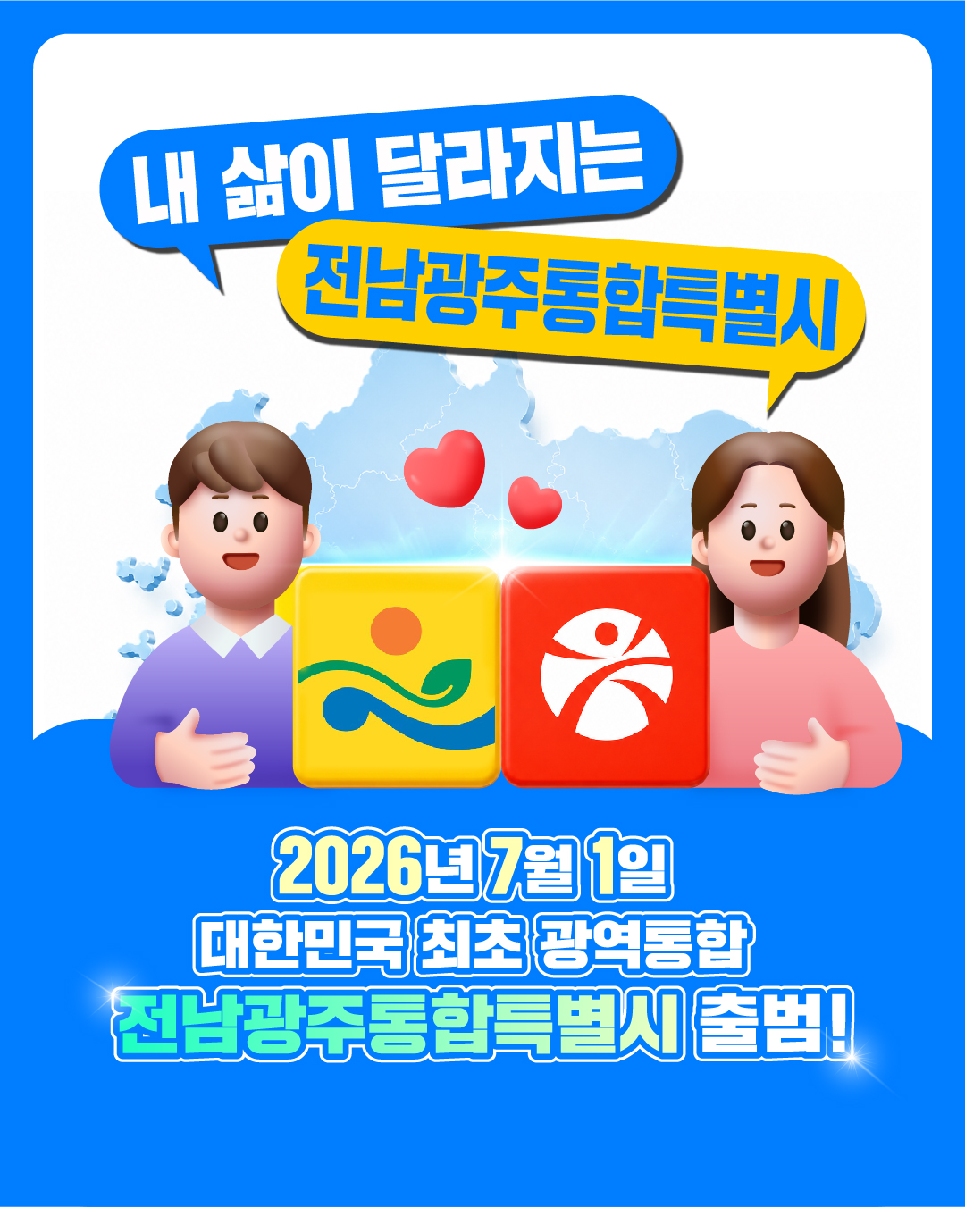 첨부 이미지 1