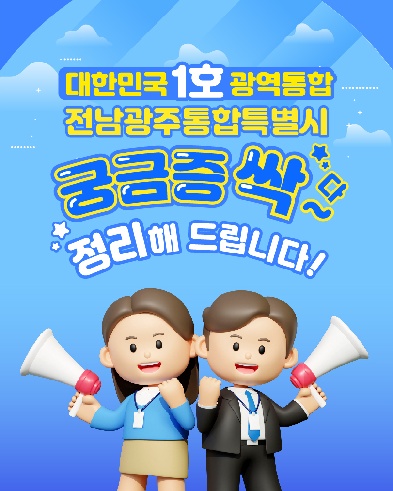 첨부 이미지 8