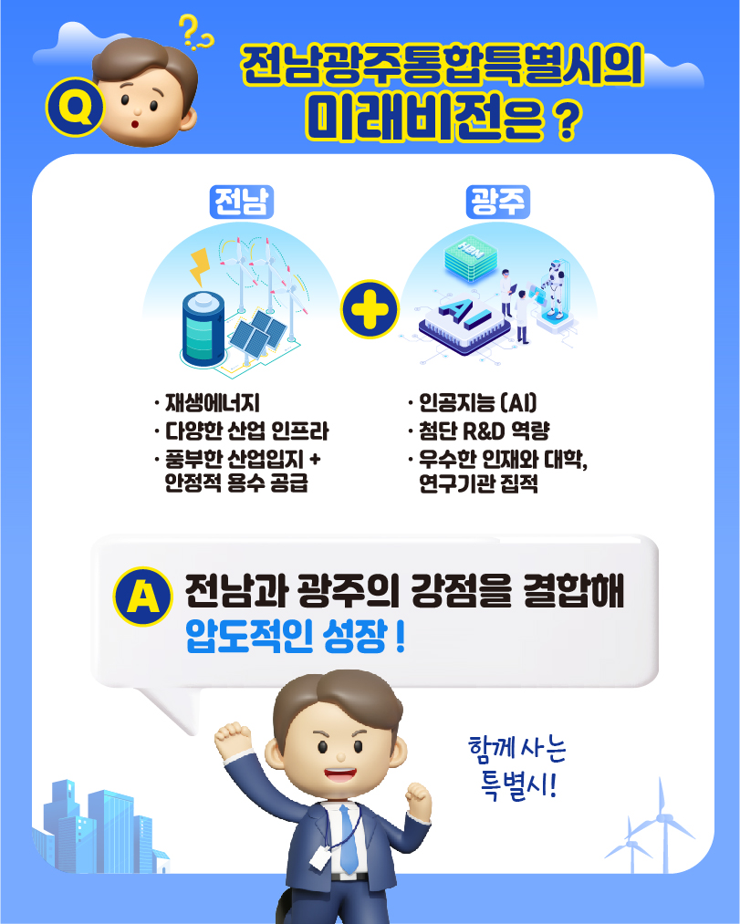 첨부 이미지 11