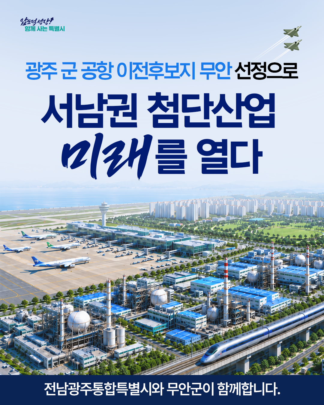첨부 이미지 1