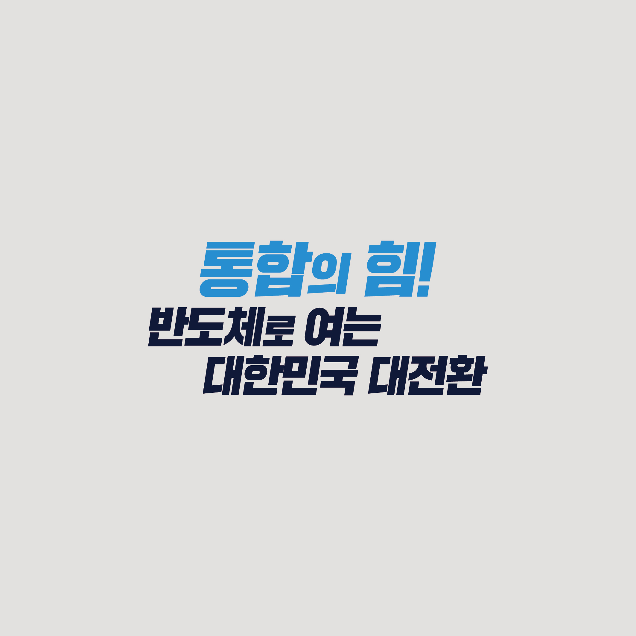 첨부 이미지 5