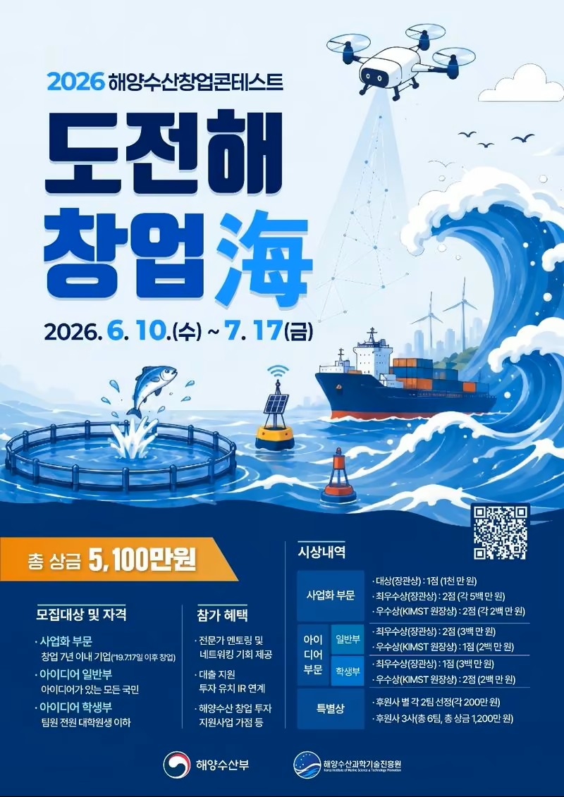 첨부 이미지 1