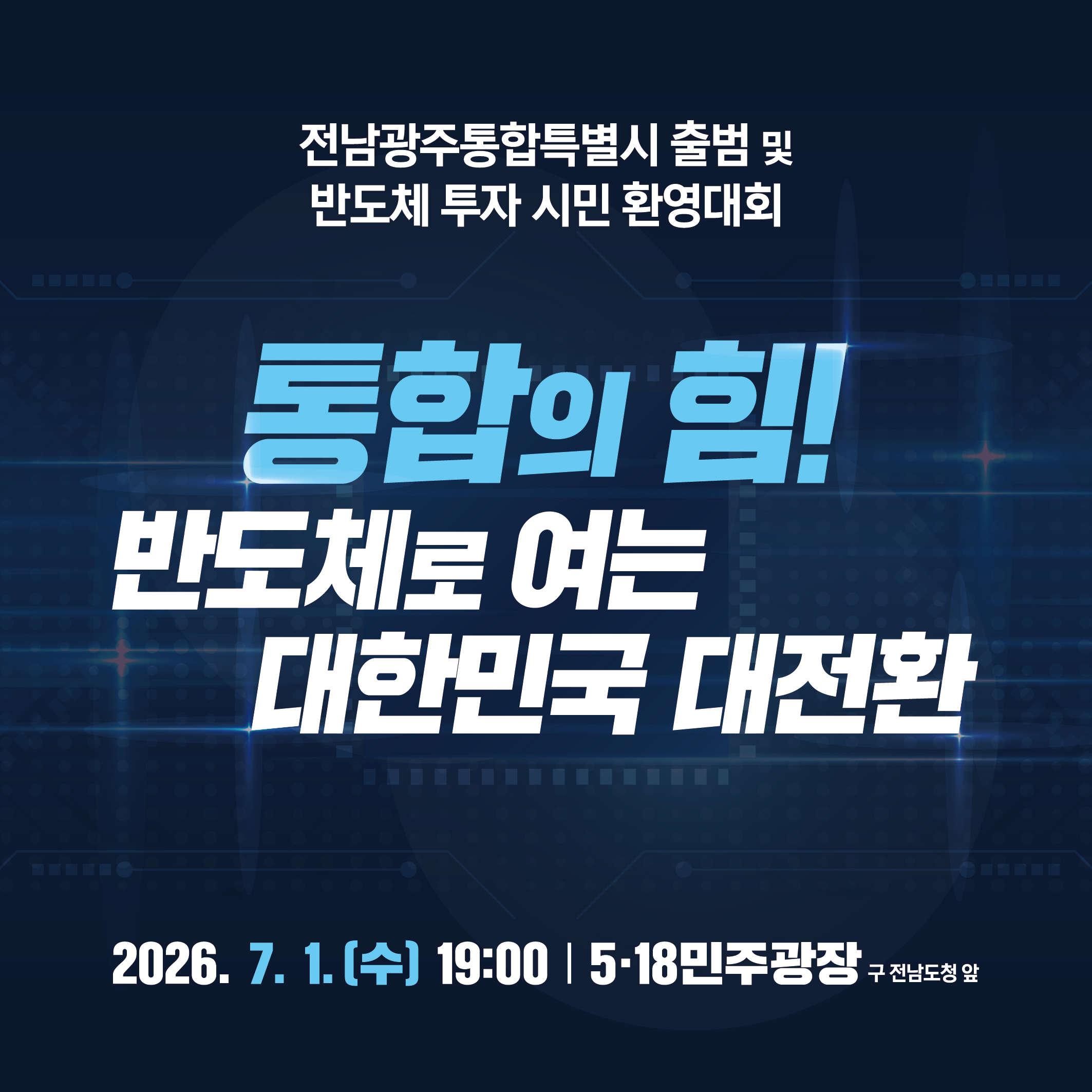 첨부 이미지 1