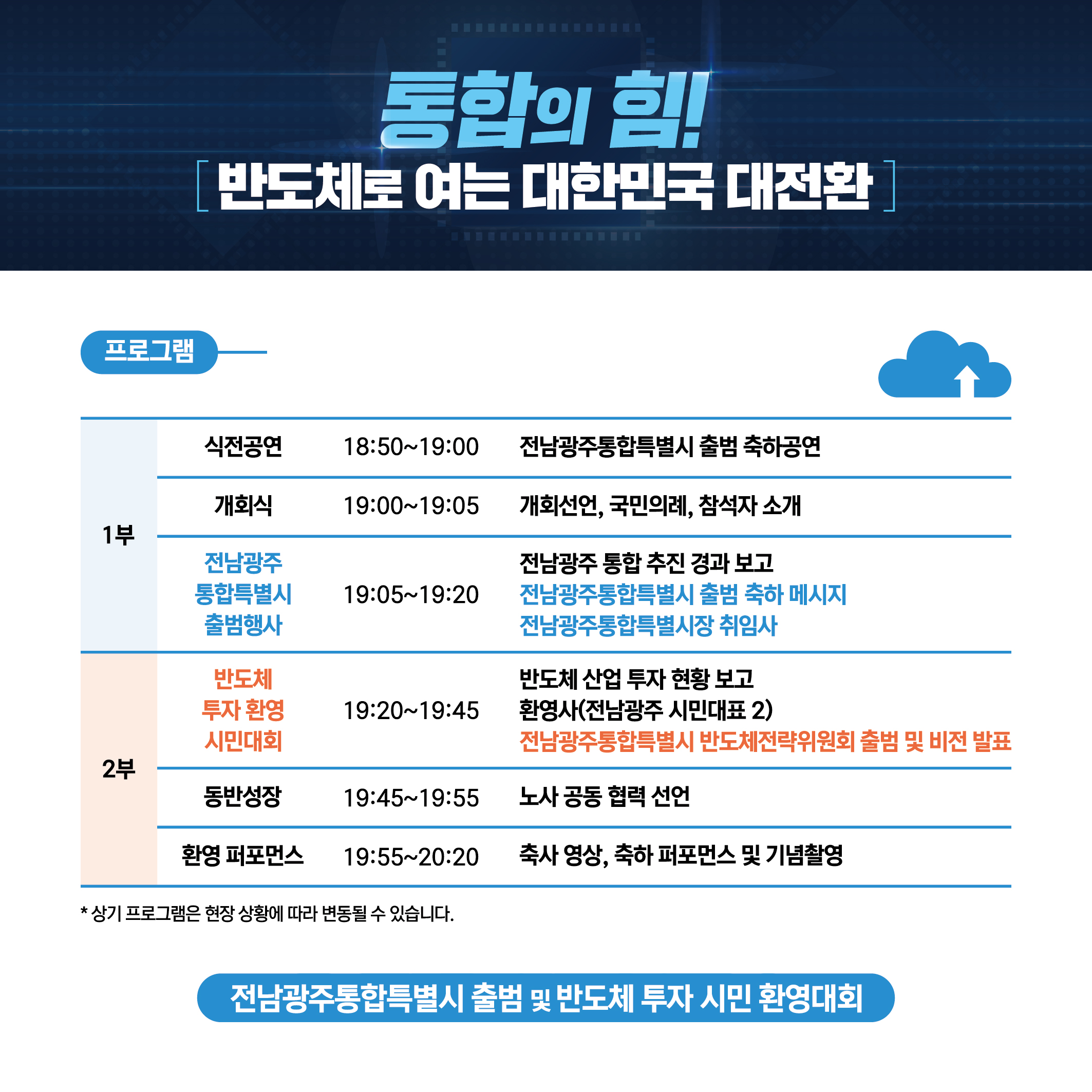 첨부 이미지 3