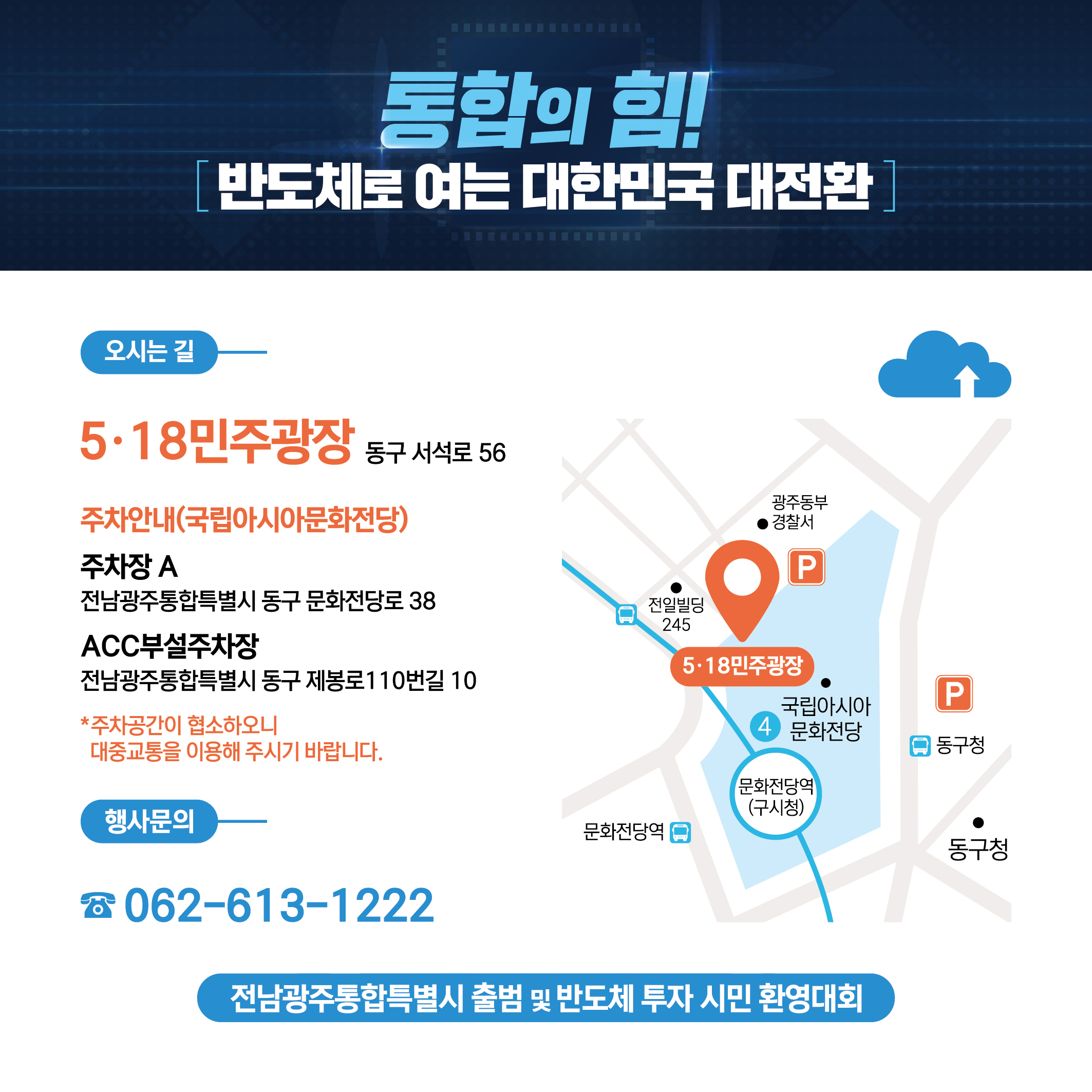 첨부 이미지 4