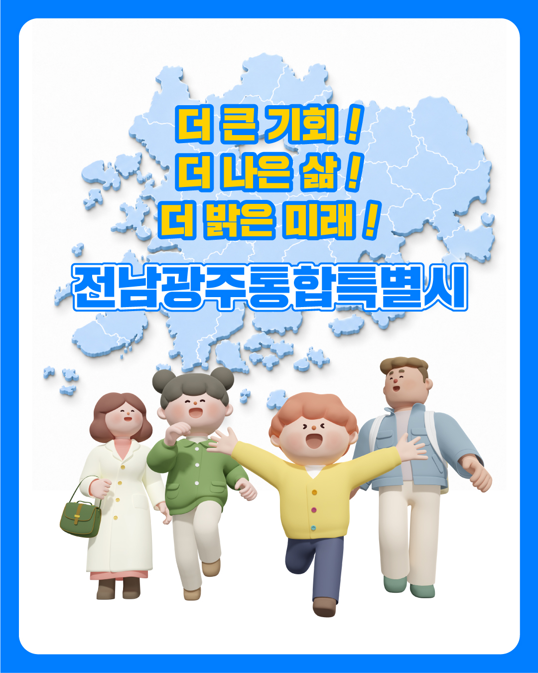 첨부 이미지 7