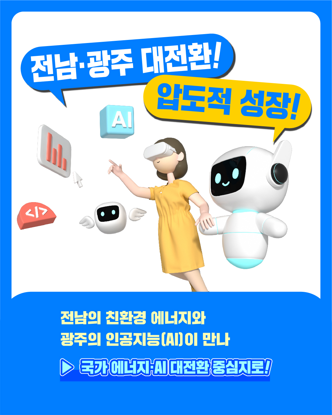 첨부 이미지 2