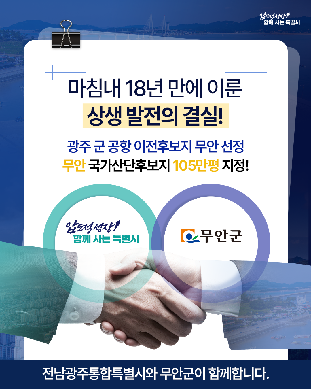 첨부 이미지 3