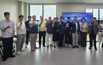전남도, &lsquo;식품융합 클러스터 조성 시범사업&rsquo; 본격 시동&hellip; 16개 기업과 맞손