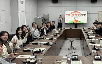 전남바이오진흥원, 소아암 환아 돕기 성금 모금 캠페인