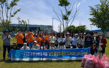 전남바이오진흥원, 화순백신산단서 &lsquo;클린업 데이&rsquo;&hellip; ESG 경영 실천 앞장
