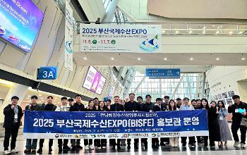 전남 해양수산 기업, 부산국제수산엑스포서 '수출 잭팟'… 459만 불 성과 달성