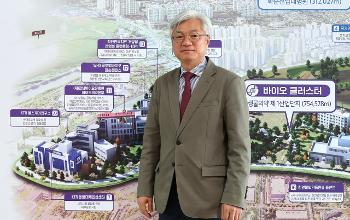 메디컬&middot;바이오 클러스터 보유 '화순', 서남권 제2 판교로 도약